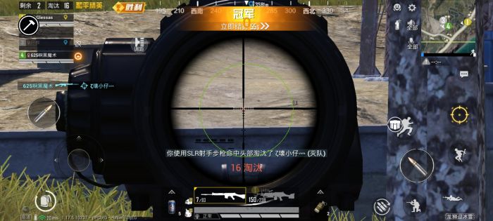 和平精英外挂哪儿买（和平精英外挂哪个稳）
